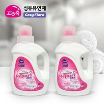 고농축 리퓨리 향이 오래가는 향기 좋은 향수 실내건조 드럼세탁기 건조기 냄새 잡는 섬유유연제, 섬유유연제 4개