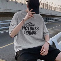 데일리룩 티셔츠 여름 10대 레터링 20대 학생 코디 반팔티 남자 박스