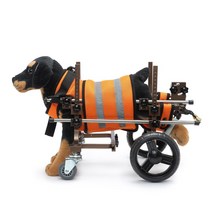 강아지휠체어 애견휠체어 강아지뒷다리보조기 강아지보행기 노견보조 반려동물보행기 뒷다리 조절식 개 카트 애완 동물 걷기