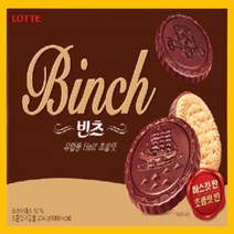 롯데제과 빈츠 과자, 56개, 204g