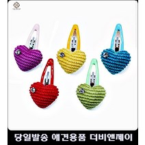 애완동물사료7개월강아지사료 강아지좋은사료 말티즈사료 반려견사료 도베르만사료 강아지6개월