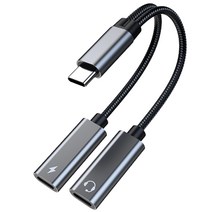 바라보고 USB C타입 to C타입 이어폰-C타입 PD 60W 고속 충전 듀얼 젠더 TA2H, TA2H-CtoC고속충전듀얼젠더60W