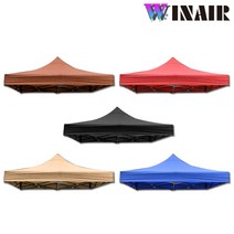 WINAIR 옥스포드 3중 코팅 천막지붕 벨크로타입(프레임 미포함), 3mx2m (프레임 미포함), 브라운