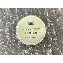 님코 DIY KIT 고체향수 만들기 solid perfume 2인세트, Lo타입 오스만