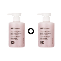 메디필 실키 샤이닝 솔트 바디워시 500ml 1+1 +랜덤사은품