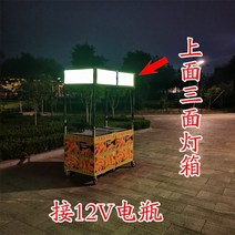 이동식 예쁜 푸드 트럭 연예인 밥 커피 차 스낵 카 이동 포장마차 컨테이너 트레일러트, 가벼운 상자를 가진 1.20.71.9 직류 전기를, 공식 표준