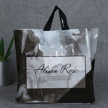 옷가게 마블 비닐쇼핑백 20매 세트 답례품 의류매장 고급 쇼핑백, 옷가게 마블 비닐쇼핑백 대형 20매