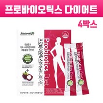식약처인증 시너지 유산균 다이어트 식물유래유산균 신 프로 프리바이오틱스 체지방 다이어트유산균 분말 가루 스틱 락토바실러스 가르시니아 HCA 신소재 치커리추출물 프락토올리고당 효능, Qottkfx2, 소레리