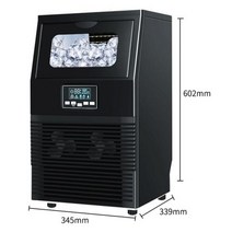 눈꽃 빙수 팥빙수 기계 40kg24H 아이스 메이커 상업용 우유 차 숍 소형 및 대형 바 자동 큐브 제빙기 HZB40FA, Bottled water+미국
