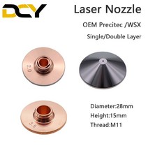 파이버 커팅 헤드 레이저 노즐 싱글 더블 크롬 도금 레, Double Layer 1.8 미리메터