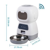 강아지 자동급식기 고양이 자율배식 급여기 자율급식 공급기 사료 배식기 반려견, 3.5L WIFI control_UK plug | CH