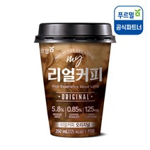 푸르밀 리얼커피 오리지널 250ml x 20컵, 단품, 단품