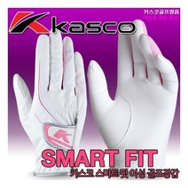 [카스코] [골프정품] KASCO SMART FIT 스마트 합피 골프장갑[여성 양손]