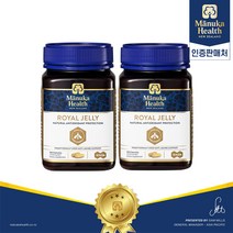 마누카헬스 뉴질랜드 로얄젤리 180캡슐 2개, 180정
