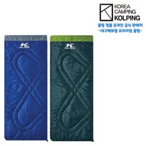 콜핑 캠핑 사계절 빅스하계침낭 (KFA3436U 네이비 007), 010