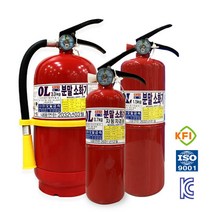 국산 ABC 축압식 분말 소화기 3.3kg 가정용 산업용 업소용 사무실용, 국내산 ABC 축압식 분말 소화기 1.5kg