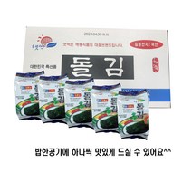 해동 햇싹돌김 15g 40봉 1박스, 1개, 600g(40개입)
