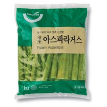 [베지마리아]냉동 아스파라거스 칠레산 250g 2봉, 단품