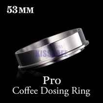 커피필터 핸드드립 여과지Sage/Breville 870/878/880 필터 바구니 교체 에스프레소 머신 바리 스타 액세서, 17 53MM Dosing Ring
