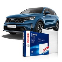 기아 쏘렌토[QM4](2020.03~) 2.2디젤 2.5터보가솔린 1.6하이브리드 보쉬 에어컨필터 히터/캐빈필터 S5692