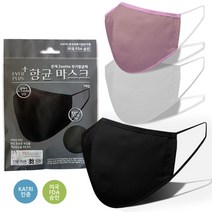 EVER PLUS 항균마스크 FDA승인 국내생산 은계 Zeolite 인견원단 필터교체형 면마스크 무기항균제 천마스크 빨아쓰는마스크