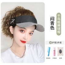 오픈반가발 짧은단발머리펌 똥머리가발 둥근얼굴단발머리 긴단발파마 묶음머리가발 반가발 포니테일가발 여자묶음머리 중단발가발 한복업스타일