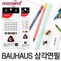 모나미 바우하우스 연필 세트 / 삼각 연필 / 삼각 지우개 연필, 바우하우스 삼각 지우개연필 6001 B 6본