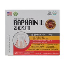 라파인 lll - 잇몸튼튼 치아건강 120정 4개월분, 2box