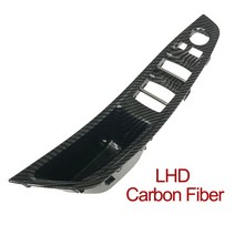 BMW 5 시리즈 F10 F11 F18 520i 용 왼쪽 드라이버 사이드 내부 도어 핸들 패널 트림 베이지 굴 블랙 업그레, 08 LHD Carbonfiber