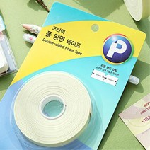 폼 양면 테이프 접착 24x4m 공업용양면테이프 양면테이프