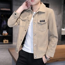 남자 봄 가을 데님 자켓 캐주얼 단추 스탠드 카라 재킷 잠바 점퍼 가디건 코트 빅 사이즈