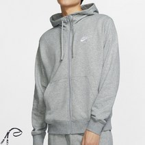 나이키 CLUB 풀집업 봄가을 후드티 그레이 + PG스트랩줄