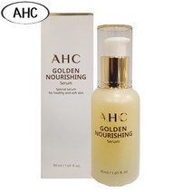 AHC 골든 너리싱 세럼 30ml/미백+주름케어/탄력에센스, 1개, 30ml