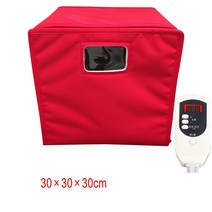 빵 발효기 가정용 제빵발효기 가정용제빵기 요거트 제조기, 구형 기본 30cm 65W