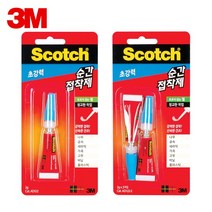 3M 스카치 순간 접착제 AD122 2g, 3M 스카치 순간접착제 AD122 2g 1개입