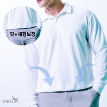디바라 밴드형 PK 골프 긴팔 티셔츠
