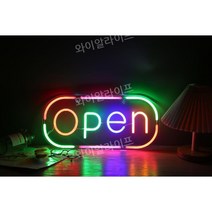 영업중 LED전광판 네온사인 매장내 실내 간판 광고판, B. 오픈 스퀘어 프레임 41x23cm, 5V/12V