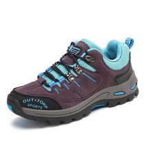 남자 여자 커플 야외 등산화 보도화 미끄럼방지 트레킹화 가죽