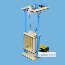자기부상 지구본 무드등 자기부상열차 키트 화분Diy 과학 실험 전자 천문학 행성 플라네타륨 태양열 발전기 자기 부상 장난감 소년, 전동 리프트