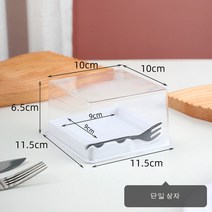 KORELAN 환경 친화적 인 재료 솔티드 크림 레드 벨벳 블랙 포레스트 다이스 케이크 상자 포크로 구운 웨스트 포인트 솔티드 무스 밀 레이어 상자, 상자 + 검은 포크, 100세트