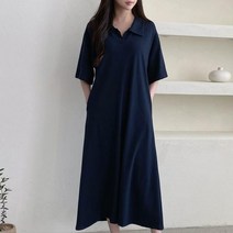 휴양지 원피스 해외 신혼 여행 여름 옷 동남아 여성 바캉스 룩 괌 하와이 리조트 발리 휴가 롱 비치 웨어