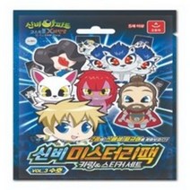 오로라월드 신비2 미스터리팩 vol3 수호, 혼합색상