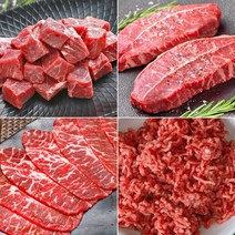 미국산 부채살 소고기 2kg 1kg 초이스 반찬 구이용 볶음용 국거리 수입 냉동 부챗살, 2kg(포장단위 200g), 1개