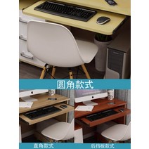 컴퓨터 우드 받침대 테이블 거치 대전 머리 부품 키보드트레이, T06-포함덧문 60x27 스커트추가 강조