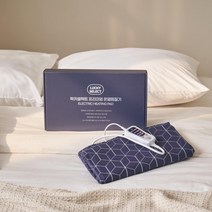 국내생산 럭키셀렉트 전기 온열 찜질기 허리 어깨 무릎 배 패드 찜질팩 LS-S8261, LS-S8261(패턴딥네이비)