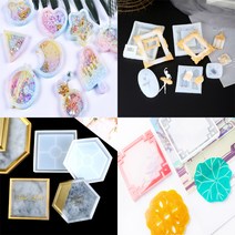 레진 아트 공예 실리콘 몰드 65종 모음 코스터 키링 하트쉐이커 앤틱 쟁반 컨페티 파츠 몰드, 58번 몰드