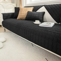 소파 커버 쇼파 리폼 천 갈이 두꺼운 플러시 타월 유럽 미끄럼 방지 타월 거실 장식, 90x90cm, 검은색