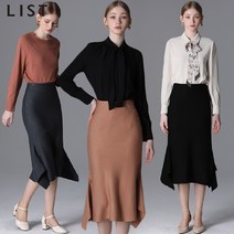 [리스트.] [리스트] 머메이드 울 니트 밴딩 스커트