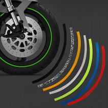 오토바이 휠스티커 12인치, 골드