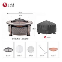 야외화로 주물화로 바베큐 그릴 펜션 대형 80cm, 패키지 1
